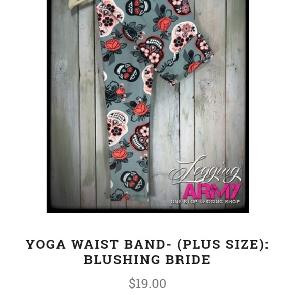 Legging Army - Picture 2 of 2